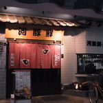 150x150_square_11117450.jpg