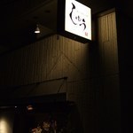 150x150_square_16854513.jpg