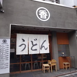 150x150_square_46942111.jpg