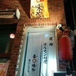 150x150_square_47607967.jpg