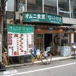 150x150_square_590083.jpg