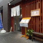 150x150_square_63424012.jpg