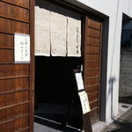 150x150_square_6709500.jpg