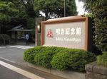 20060526_03m.jpg