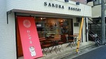 200908221604000.jpg