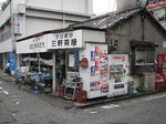 20091108_3330832.jpg