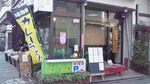 201001291255000.jpg