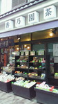 201001291255002.jpg