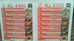 201002021301001.jpg