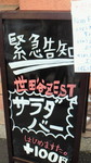 201002021301002.jpg