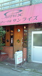 201003121341001.jpg
