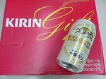 20100624200538.jpg