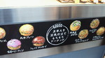 2011021717180003.jpg