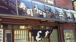 2011032512080000.jpg