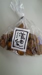 2012031011260000.jpg