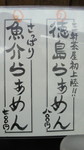 2012051812060001.jpg