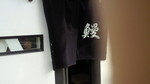 2012052113380000.jpg