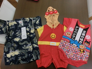 2014-08-05 17.59.49.jpg