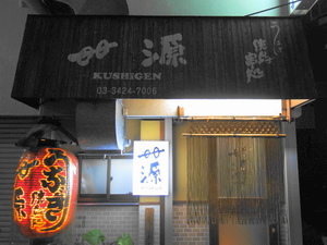 20160311082735.jpg