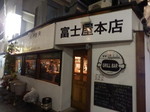 320x320_rect_10320667.jpg