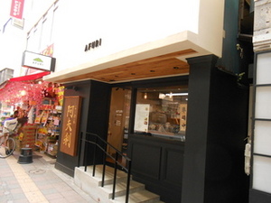 320x320_rect_25687471.jpg