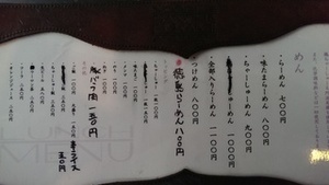 320x320_rect_40912605.jpg