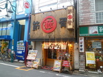 320x320_rect_8549229.jpg