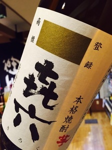 きろく.jpg