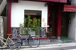 ワインバル外観A.jpg