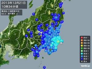 地震2.jpg