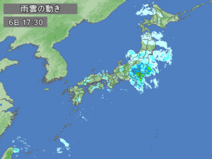 雨.jpg