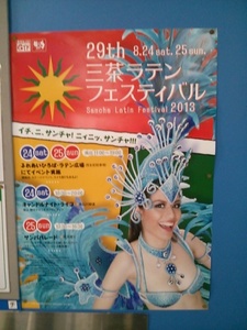 IMG00446.jpg