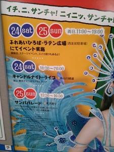 IMG00447.jpg