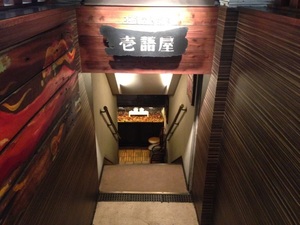 IMG_0714.jpg