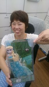 IMG_2014071042729.jpg