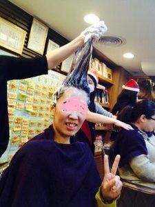 IMG_2014121020823.jpg