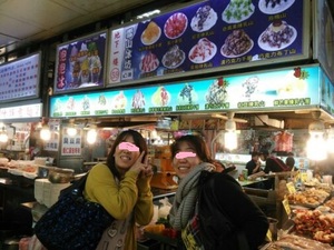 IMG_2014121022418.jpg