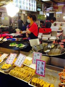 IMG_2014121038495.jpg