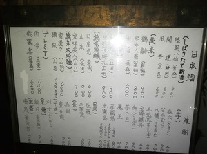 IMG_20171216_170343.jpg