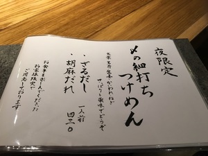IMG_4140.jpg
