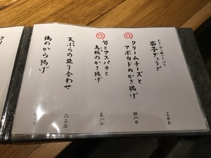 IMG_4141.jpg