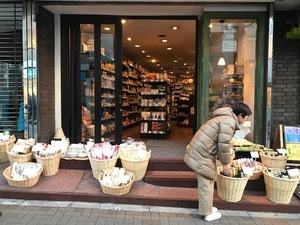 IMG_5652.jpg