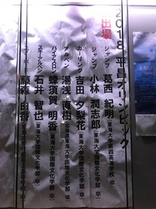IMG_5930.jpg