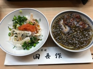 IMG_5932.jpg