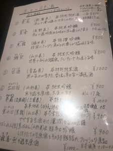 IMG_6105.jpg
