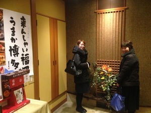 IMG_9744.jpg
