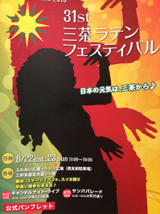event034-01.jpg