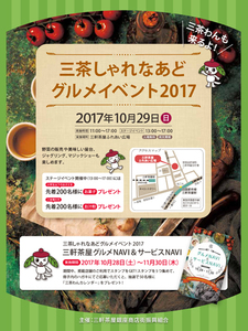 event081-01.jpg