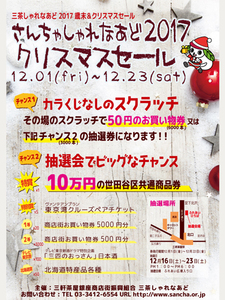event086-01.jpg