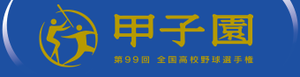 logo_header.jpg